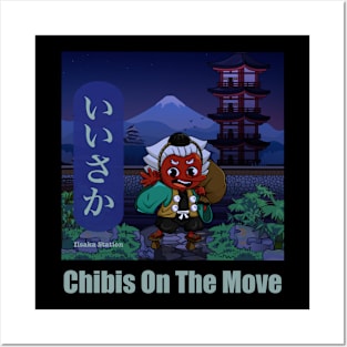 Iisaka, the Tengu Wanderer (Night Ver. 2.0) - “Chibis On The Move” by iisakastation.com Posters and Art